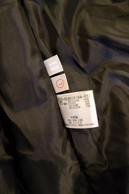 ユニクロファー付きコート < ブランド ユニクロファー付きコート < ブランドの