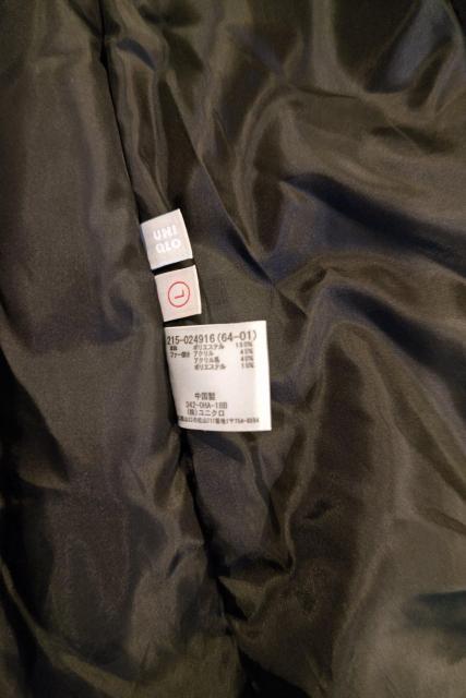 ユニクロファー付きコート < ブランド ユニクロファー付きコート < ブランドの