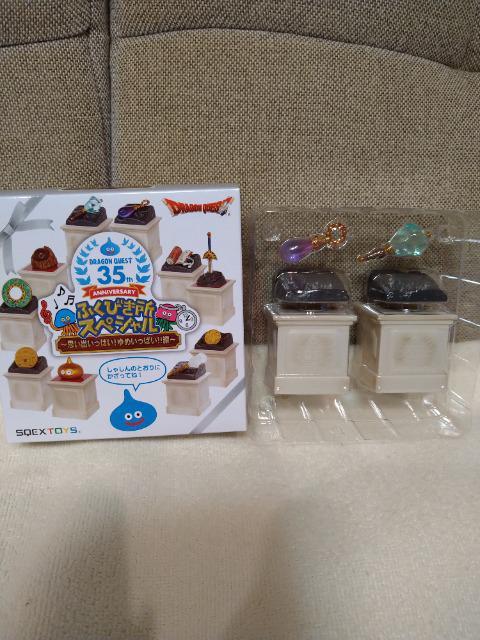 未開封 ドラクエ ふくびき所スペシャルC賞 賢者の石&虹の雫 < ホビー 未開封 ドラクエ ふくびき所スペシャルC賞 賢者の石&虹の雫 < ホビーの