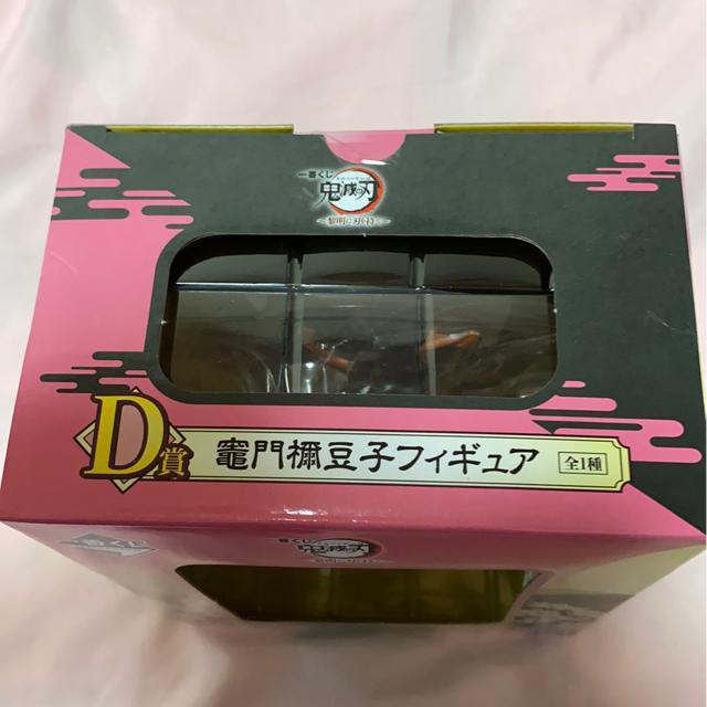 ԂSł̐nD}HqtBMA  Aj/R~bN/LN^[ 