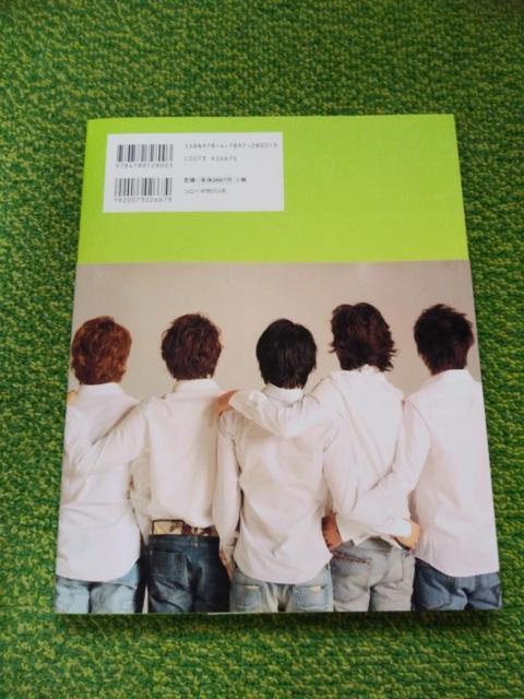 �������_�N��Tomorrow�\000777 days�\�ʐ^�W���P���� �� �^�����g�O�b�Y�� 