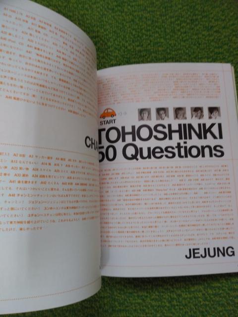 �������_�N��Tomorrow�\000777 days�\�ʐ^�W���P���� �� �^�����g�O�b�Y�� 