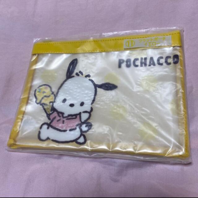 ポチャッコ☆フラットポーチ☆サンリオくじ < おもちゃ  ポチャッコ☆フラットポーチ☆サンリオくじ  < おもちゃの