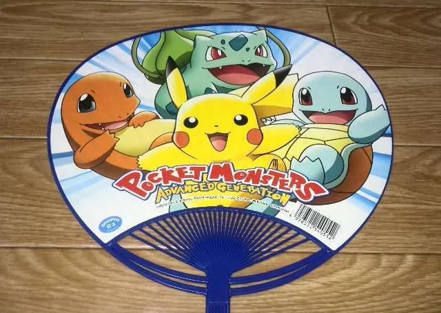 ポケモン ポケットモンスター アドバンスジェネレーション うちわ < アニメ/コミック/キャラクター  ポケモン ポケットモンスター アドバンスジェネレーション うちわ  < アニメ/コミック/キャラクターの