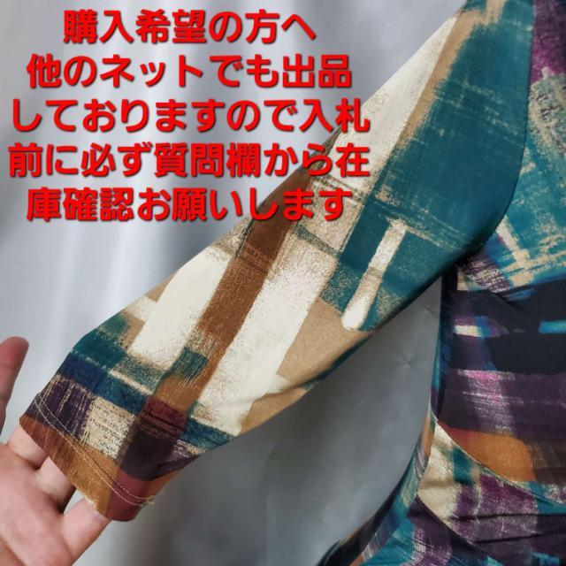 込み★653★waipai★素敵!五分袖チュニックワンピース★S★ < 女性ファッション  込み★653★waipai★素敵!五分袖チュニックワンピース★S★ < 女性ファッションの