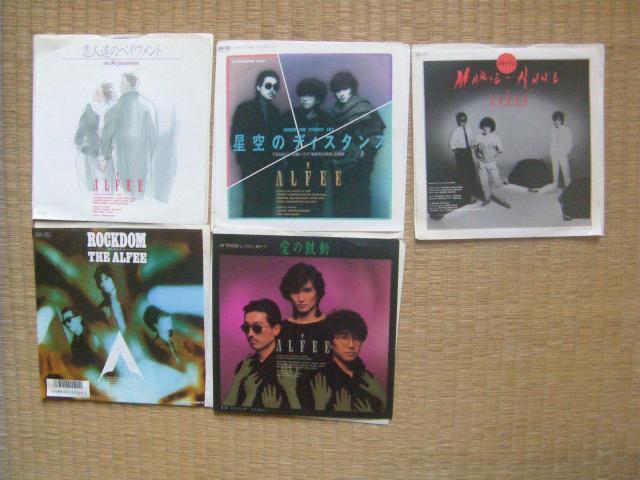 ★アルフィー 5枚セット A1006 < CD/DVD/ビデオ ★アルフィー 5枚セット A1006 < CD/DVD/ビデオの