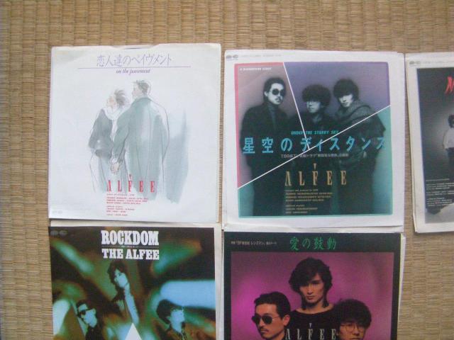 ★アルフィー 5枚セット A1006 < CD/DVD/ビデオ ★アルフィー 5枚セット A1006 < CD/DVD/ビデオの