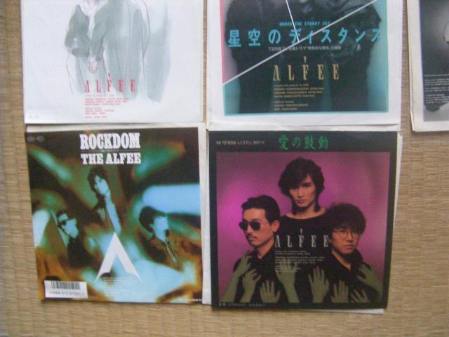 ★アルフィー 5枚セット A1006 < CD/DVD/ビデオ ★アルフィー 5枚セット A1006 < CD/DVD/ビデオの