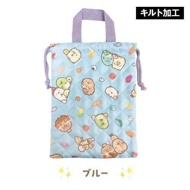 【30%OFF】 すみっコぐらし シューズケース 手提げ バッグ シューズバッグ キルト B < キッズ/ベビー 【30%OFF】 すみっコぐらし シューズケース 手提げ バッグ シューズバッグ キルト B < キッズ/ベビーの