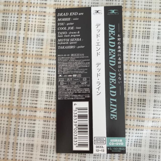 荢I ԌCD+DVDŁ@fbhEGh / fbhEC@DEAD END / DEAD LINE  CD/DVD/rfI 