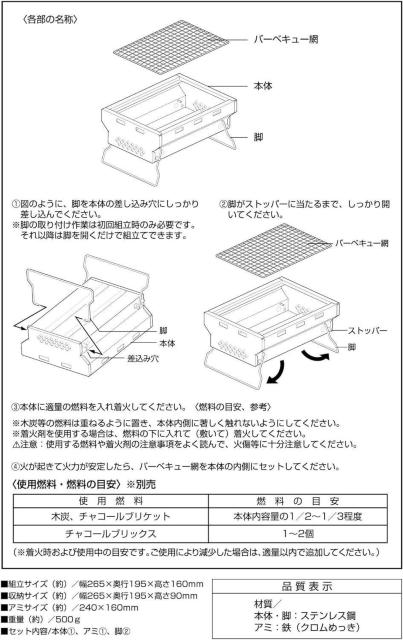 LveX^bO(CAPTAIN STAG) o[xL[R XeX \O RpNgTCY  W[/X|[c 