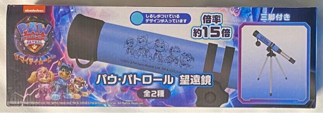 yGIGOz] pEEpg[ Ort   Ɠd/AV 