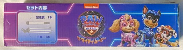 yGIGOz] pEEpg[ Ort  Ɠd/AV 