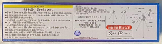 yGIGOz] pEEpg[ Ort  Ɠd/AV 