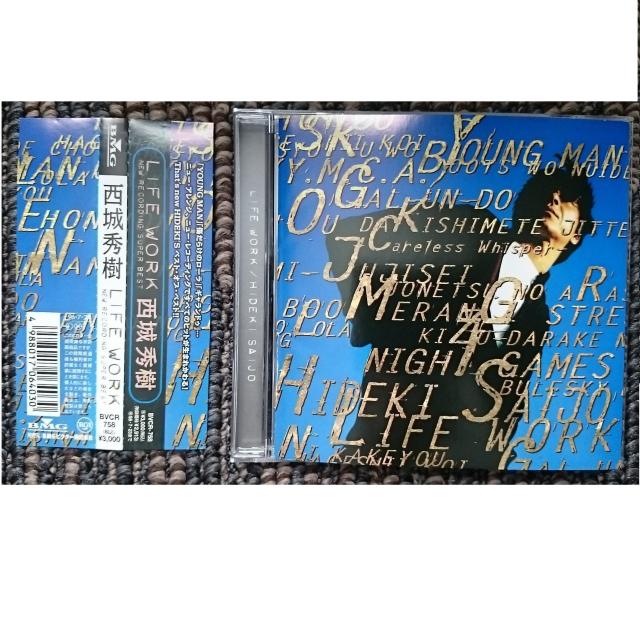 KF  西城秀樹  LIFE WORK  帯付き  廃盤 < タレントグッズ  KF  西城秀樹  LIFE WORK  帯付き  廃盤  < タレントグッズの