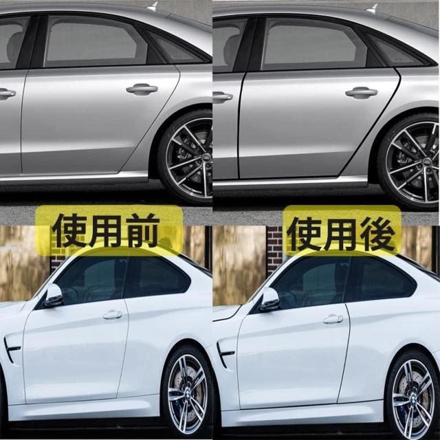 車用ドアモール 衝突防止 擦り傷防止 鋼片内蔵のU型ドアエッジプロテクター < 自動車/バイク 車用ドアモール 衝突防止 擦り傷防止 鋼片内蔵のU型ドアエッジプロテクター < 自動車/バイク