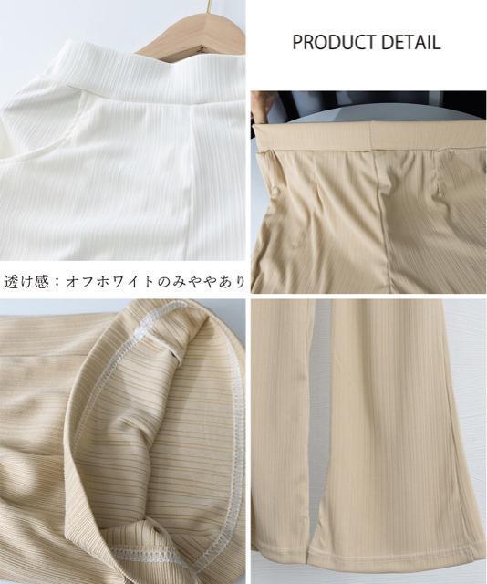 送料無料 新品 セミフレアパンツレディース ロングパンツ < 女性ファッション  送料無料 新品 セミフレアパンツレディース ロングパンツ < 女性ファッションの