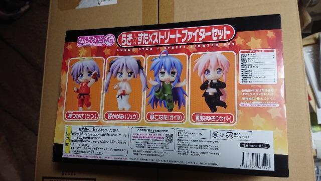 炫E˂ǂ낢ǁEXg[gt@C^[Zbg  Aj/R~bN/LN^[ 