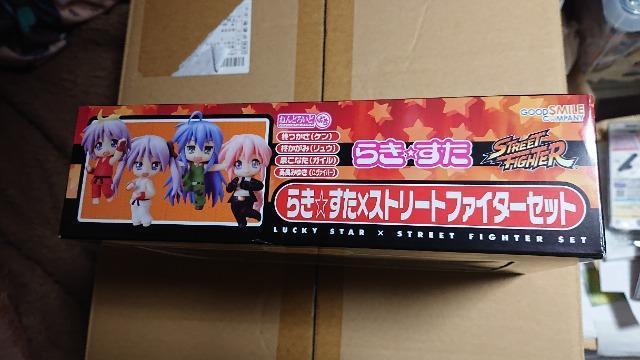 炫E˂ǂ낢ǁEXg[gt@C^[Zbg  Aj/R~bN/LN^[ 