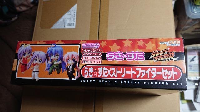 炫E˂ǂ낢ǁEXg[gt@C^[Zbg  Aj/R~bN/LN^[ 