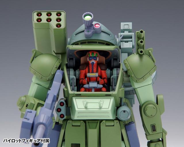 1/35@o[O[hbOmPSŁn  zr[ 