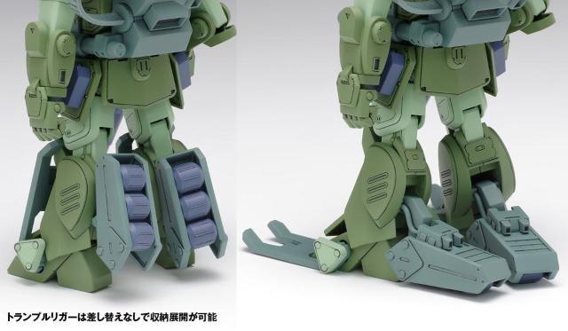 1/35@o[O[hbOmPSŁn  zr[ 