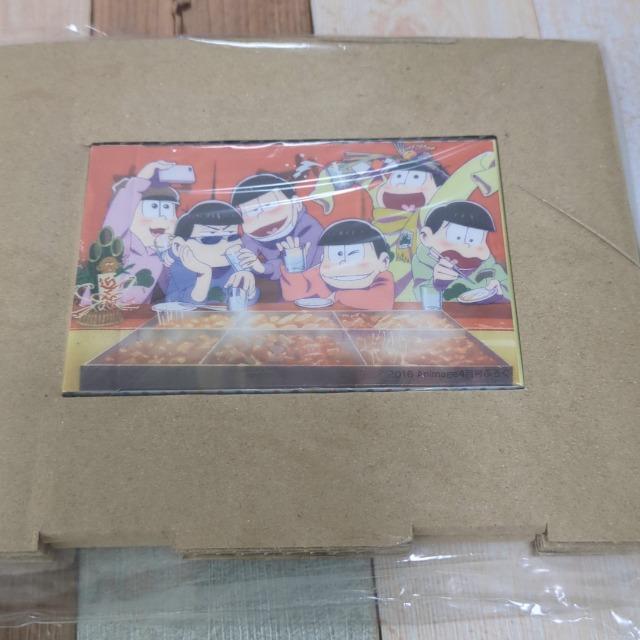 トランプ 付録 < アニメ/コミック/キャラクター  トランプ 付録  < アニメ/コミック/キャラクターの