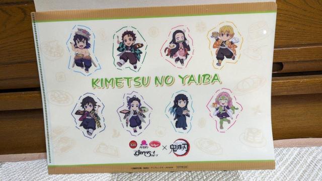 鬼滅の刃 ガストコラボ 第一弾 クリアファイル&アクリルキーホルダー(みつり) < アニメ/コミック/キャラクター  鬼滅の刃 ガストコラボ 第一弾 クリアファイル&アクリルキーホルダー(みつり) < アニメ/コミック/キャラクターの