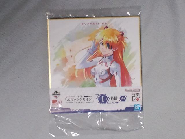 ԂG@QIS͎IܐF gAXJO[B   Aj/R~bN/LN^[ 