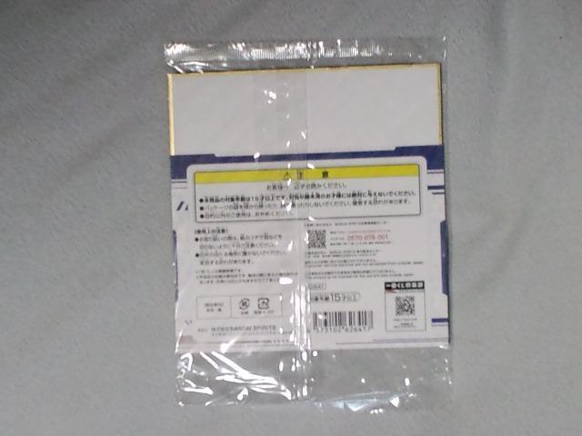 ԂG@QIS͎IܐF gAXJO[B  Aj/R~bN/LN^[ 