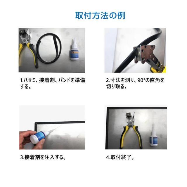 ゴム製U字エッジバンド 1m ソフト エッジプロテクター カバー エッジガード エッジバンディング 汎用 フリーサイズ カット加工 < インテリア/ライフ  ゴム製U字エッジバンド 1m ソフト エッジプロテクター カバー エッジガード エッジバンディング 汎用 フリーサイズ カット加工 < インテリア/ライフの