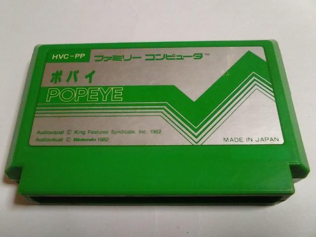 FC/【8本迄送料180円!!】ポパイ≪匿名らくらく定額便≫【ソフトのみ】★メンテ済み!!★↓ご落札価格↓ < ゲーム本体/ソフト  FC/【8本迄送料180円!!】ポパイ≪匿名らくらく定額便≫【ソフトのみ】★メンテ済み!!★↓ご落札価格↓  < ゲーム本体/ソフトの