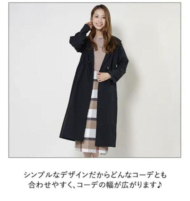 ウエスト細見え ボリュームロングコート ブラック サイズF < 女性ファッション  ウエスト細見え ボリュームロングコート ブラック サイズF < 女性ファッションの