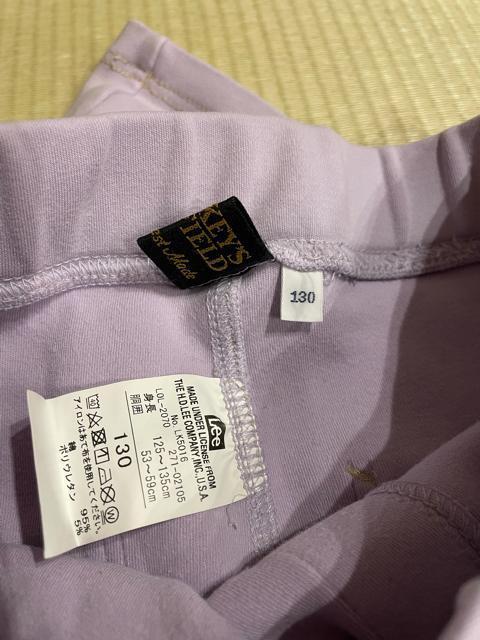 Lee パープルスパッツ パンツ 140cm < キッズ/ベビー  Lee パープルスパッツ パンツ 140cm < キッズ/ベビーの