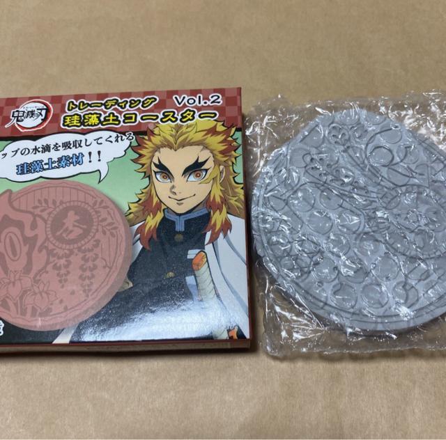 鬼滅の刃 トレーディング珪藻土コースター Vol.2 鬼舞辻無惨 < アニメ/コミック/キャラクター  鬼滅の刃 トレーディング珪藻土コースター Vol.2 鬼舞辻無惨  < アニメ/コミック/キャラクターの