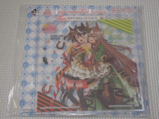 ウマ娘 プリティーダービー Season 3 一番くじ F賞 < アニメ/コミック/キャラクター ウマ娘 プリティーダービー Season 3 一番くじ F賞 < アニメ/コミック/キャラクターの