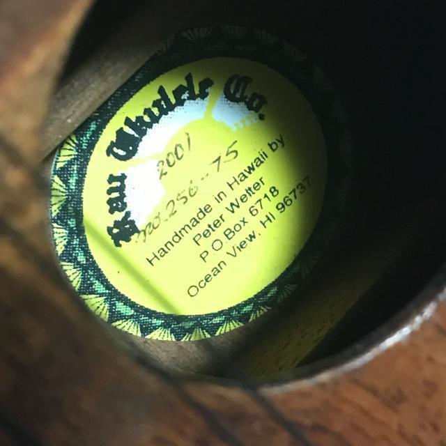 超レア ハンドメイド パイナップルテナータロパッチ オールハワイアンコア by Peter Welter Hawaii < ホビー  超レア ハンドメイド パイナップルテナータロパッチ オールハワイアンコア by Peter Welter Hawaii < ホビーの