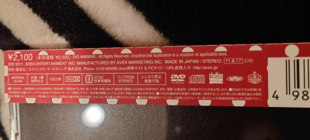 4 TIMES 倖田來未 CD & DVD < タレントグッズ 4 TIMES 倖田來未 CD & DVD < タレントグッズの