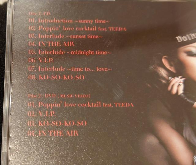 4 TIMES 倖田來未 CD & DVD < タレントグッズ 4 TIMES 倖田來未 CD & DVD < タレントグッズの