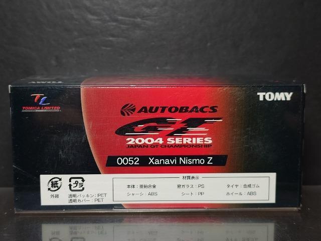 ���g�~�J���~�e�b�h�O�O�T�Q�X�[�p�[�f�s�Q�O�O�S���w���������� �m�������� �y���s�n�l�x�����J���i��