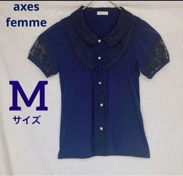 axes femme アクシーズ レース襟 半袖 トップス カットソー M ネイビー N2m < ブランド  axes femme アクシーズ レース襟 半袖 トップス カットソー M ネイビー N2m  < ブランドの