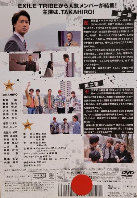DVD@ChEq[[Y @q5gr  CD/DVD/rfI 
