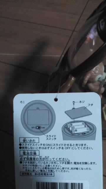 �_�b�t�B�[�����^��