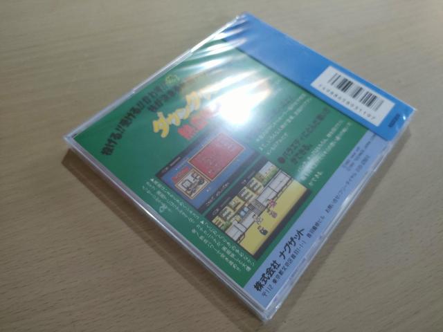 新品未開封PCエンジンソフト ダウンタウン熱血物語 PCE WORKS版 未使用 < ゲーム本体/ソフト 新品未開封PCエンジンソフト ダウンタウン熱血物語 PCE WORKS版 未使用 < ゲーム本体/ソフトの