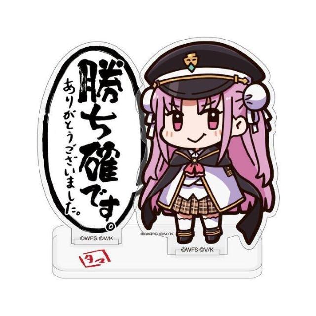 送料無料!ヘブンバーンズレッド おタマさん「勝ち確です」 セリフアクリルスタンド < アニメ/コミック/キャラクター 送料無料!ヘブンバーンズレッド おタマさん「勝ち確です」 セリフアクリルスタンド < アニメ/コミック/キャラクターの