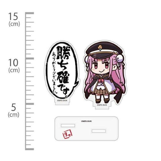 送料無料!ヘブンバーンズレッド おタマさん「勝ち確です」 セリフアクリルスタンド < アニメ/コミック/キャラクター 送料無料!ヘブンバーンズレッド おタマさん「勝ち確です」 セリフアクリルスタンド < アニメ/コミック/キャラクターの