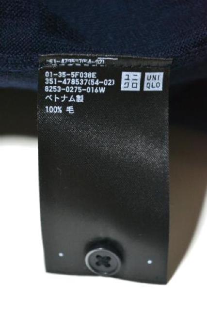 新品 ユニクロ メリノニットポロセーター 長袖 ネイビー L メンズ 秋冬 ポロシャツ トップス アウトドア ゴルフ 未使用 即決 < ブランド  新品 ユニクロ メリノニットポロセーター 長袖 ネイビー L メンズ 秋冬 ポロシャツ トップス アウトドア ゴルフ 未使用 即決 < ブランドの
