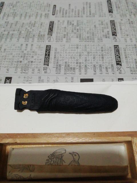 ♪書道具 煙墨 鳩居堂 未使用 < ホビー  ♪書道具 煙墨 鳩居堂 未使用 < ホビーの