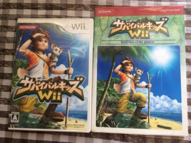 サバイバルキッズ 公式ガイド 攻略本 セット Wii Survival Kids Guide Set Official Book < ゲーム本体/ソフト サバイバルキッズ 公式ガイド 攻略本 セット Wii Survival Kids Guide Set Official Book < ゲーム本体/ソフトの