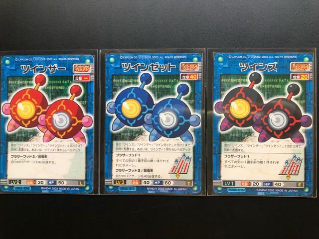 QOORCAPCOMbN}GO[oglbg[NJ|h/cCYEcCU|EcC[bgm3n   g[fBOJ[h 